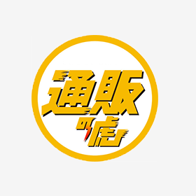 通販の虎サイト リニューアルOPEN！