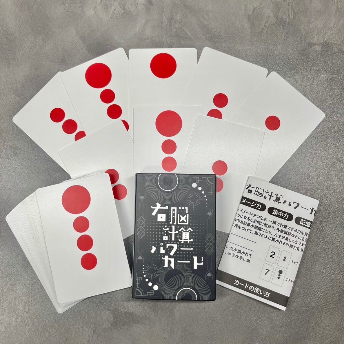 ささきスポーツソックス＆スパッツ - 通販版令和の虎｜通販の虎ECサイト