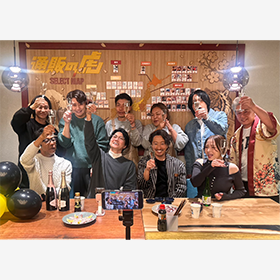 通販の虎Youtubeチャンネル登録者数20万人突破！